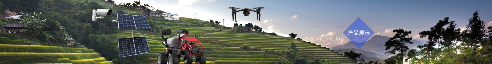 植得智能溫室控制儀