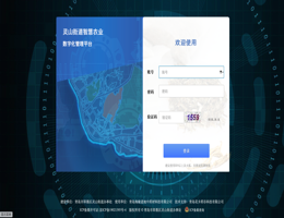 花鄉(xiāng)藥谷