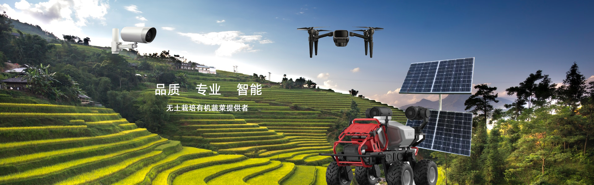 顧客所需，我們所想；品牌至上，商譽(yù)是金